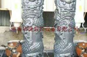 咸宁通山县石材雕刻样板