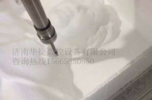 咸宁通山县泡沫/橡塑样品
